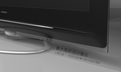 福建廈門工業設計公司|家居產品設計圖片|福建廈門工業設計公司|家居產品設計產品圖片由廈門一未設計公司生產提供-