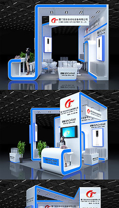 酒店用品設(shè)計