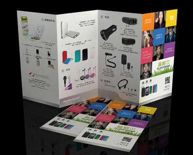 廈門海報設計廈門海報設計公司廈門彩頁設計、DM設計、DM單設計、招貼設計 .