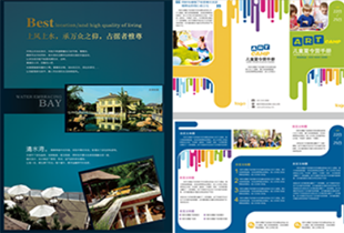 廈門零基礎學平面設計培訓班——開啟你的創意設計之路