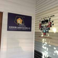 廈門凱盛包裝制品廠 專業透明腳墊、PVC腳墊及硅膠包裝解決方案