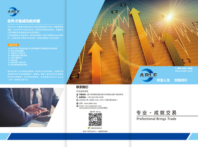 廈門設計 以創意繪就濱海之城的品牌藍圖